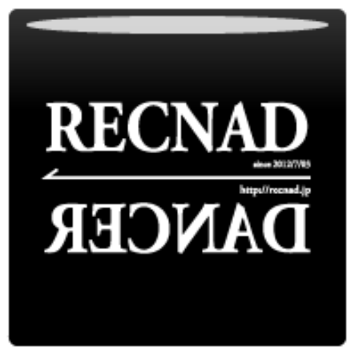 RECNAD ダンススクール | 品川区大崎・横浜市戸塚区